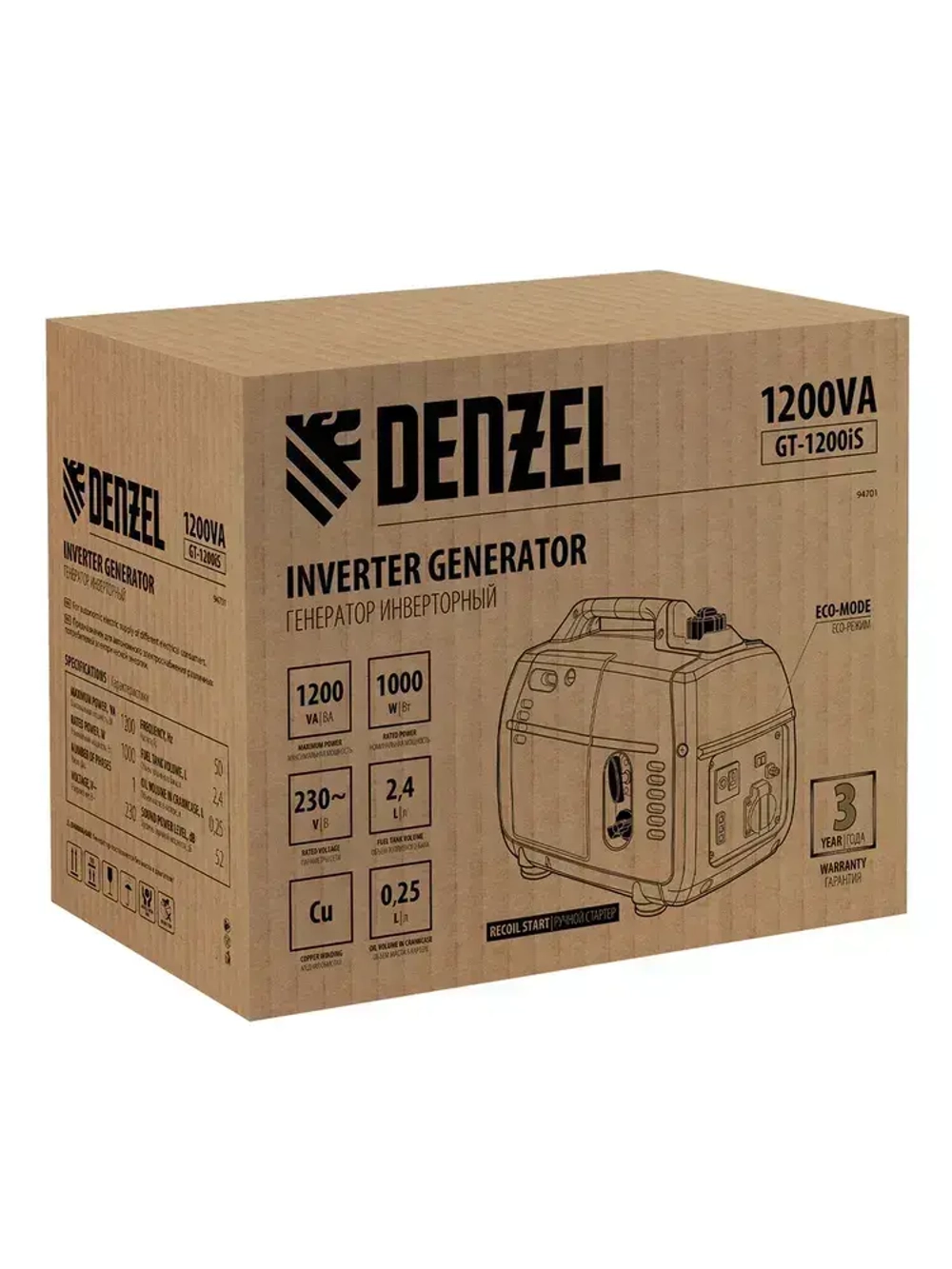 Генератор инверторный DENZEL GT-1200iS, 1.2 кВт и 53.5 см3 объем двигателя, 2.4 л объем топливного бака, ручной стартер и режим ECO, 1 розетка и выход постоянного тока 12 В, 94701