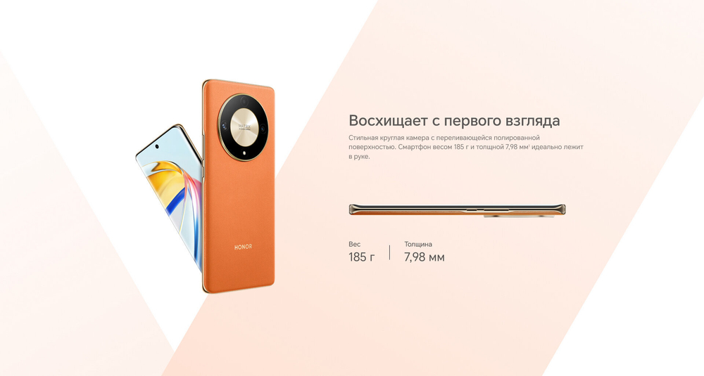 Смартфон HONOR X9b 8Gb/256Gb Dual 5G, Ростест, Android, зеленый