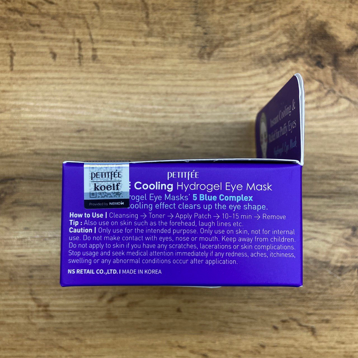Патчи для век Petitfee & Koelf Agave Cooling гидрогелевые с агавой и сапфировой пудрой Hydrogel Eye Mask 60 шт