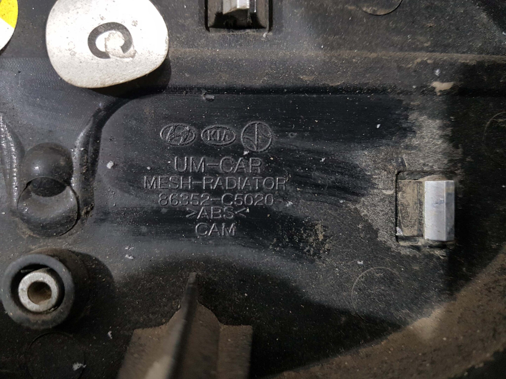 Kia Sorento Prime решетка радиатора 86352-C5020 86352C5020