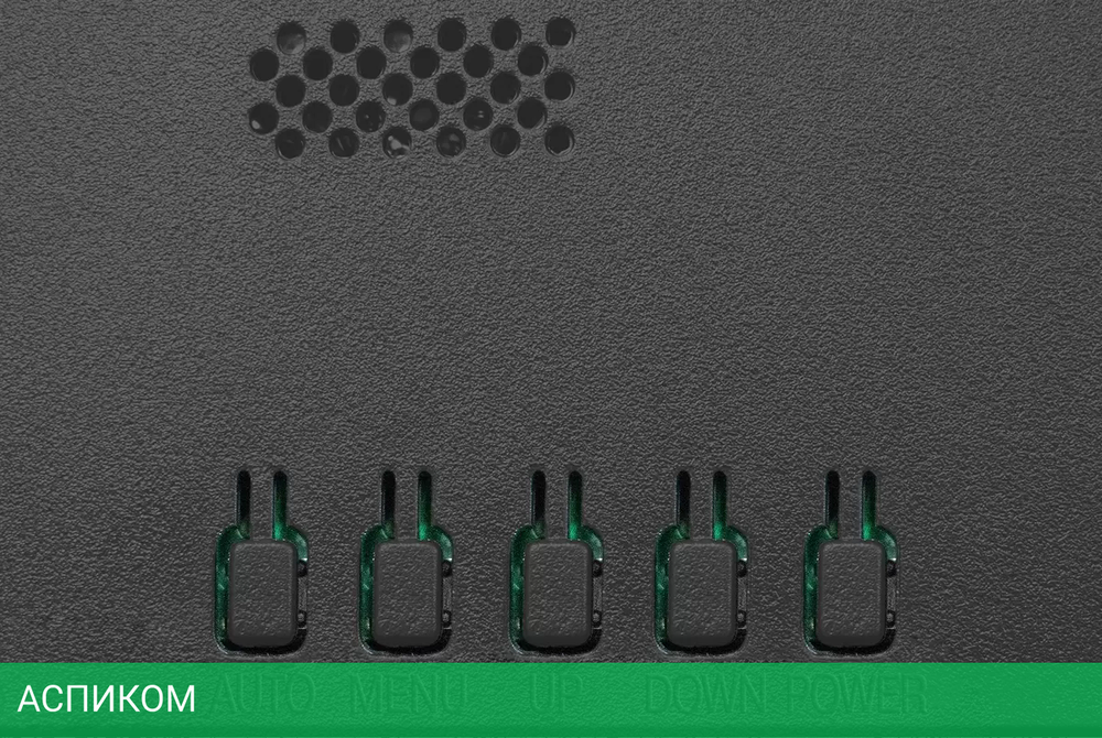 Игровой монитор ExeGate SmartView ES2707TA