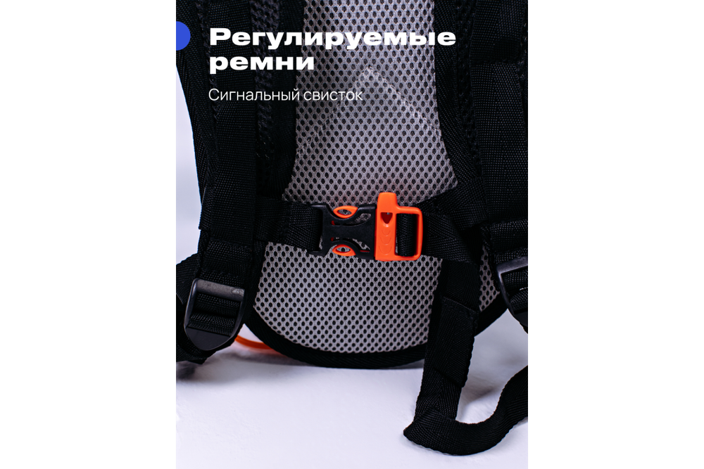 Рюкзак с гидросистемой RoadLike Hydro Sport, черный