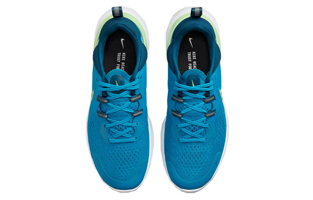 Кроссовки Nike React Miler 2