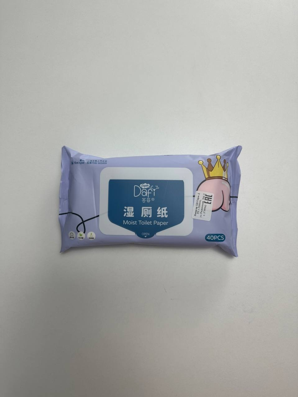 Влажная туалетная бумага Dafi, 40 шт