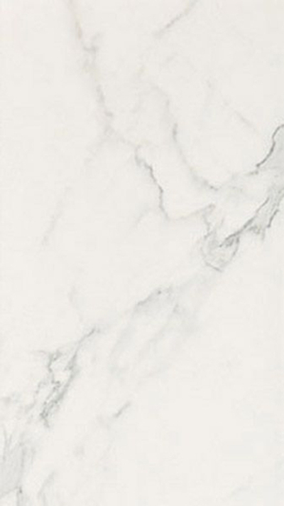 Плитка Marvel Calacatta Extra 9P5L