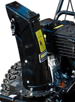 Снегоуборщик HUTER SGC 4000L