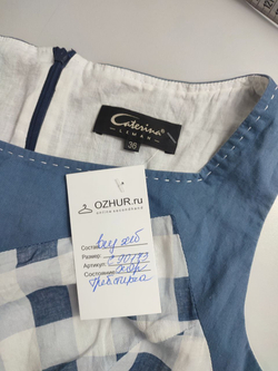 Платье Caterina Leman летнее 42 размер