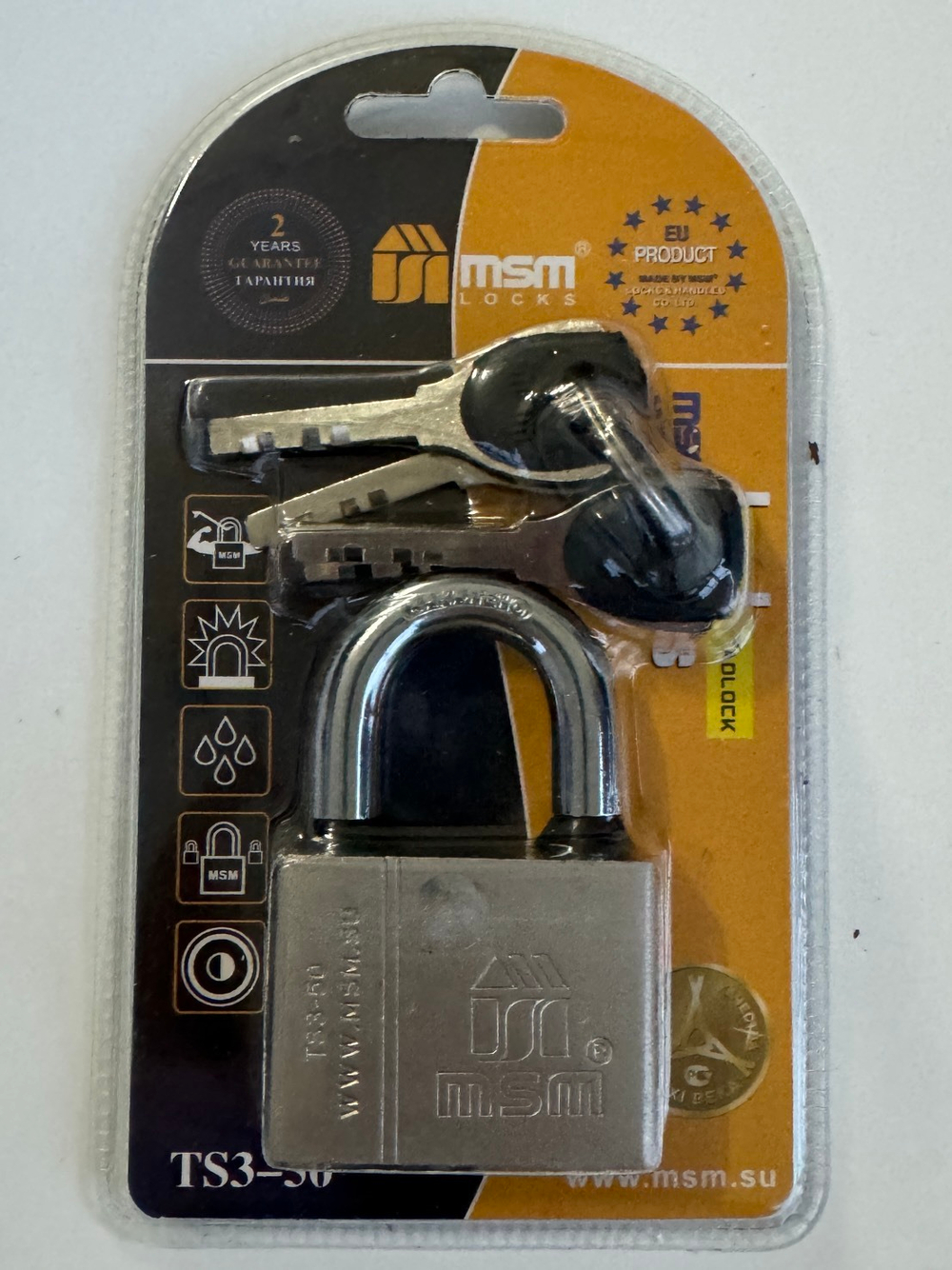 Замок навесной MSM TS3-50 сталь Blister 4 ключей