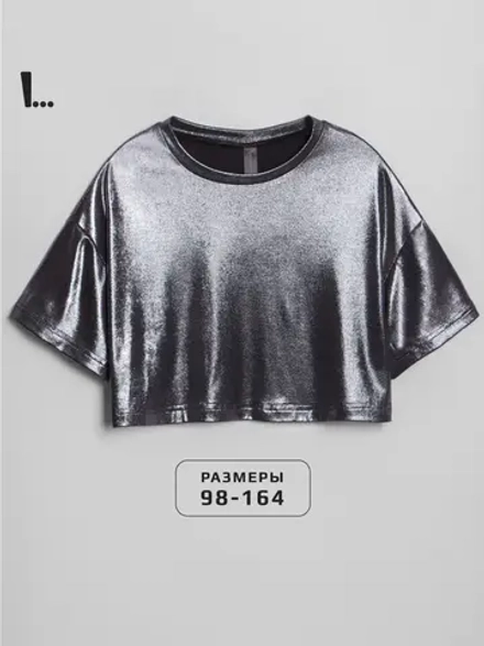 Футболка детская праздничная укороченная