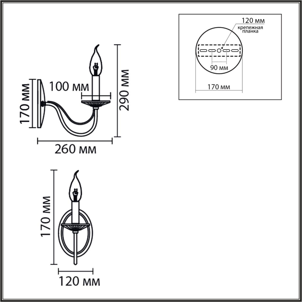 8033/1W CLASSI LN26 080 металл/стекло, медь/прозрачный Бра E14 1*40W 220V INCANTO