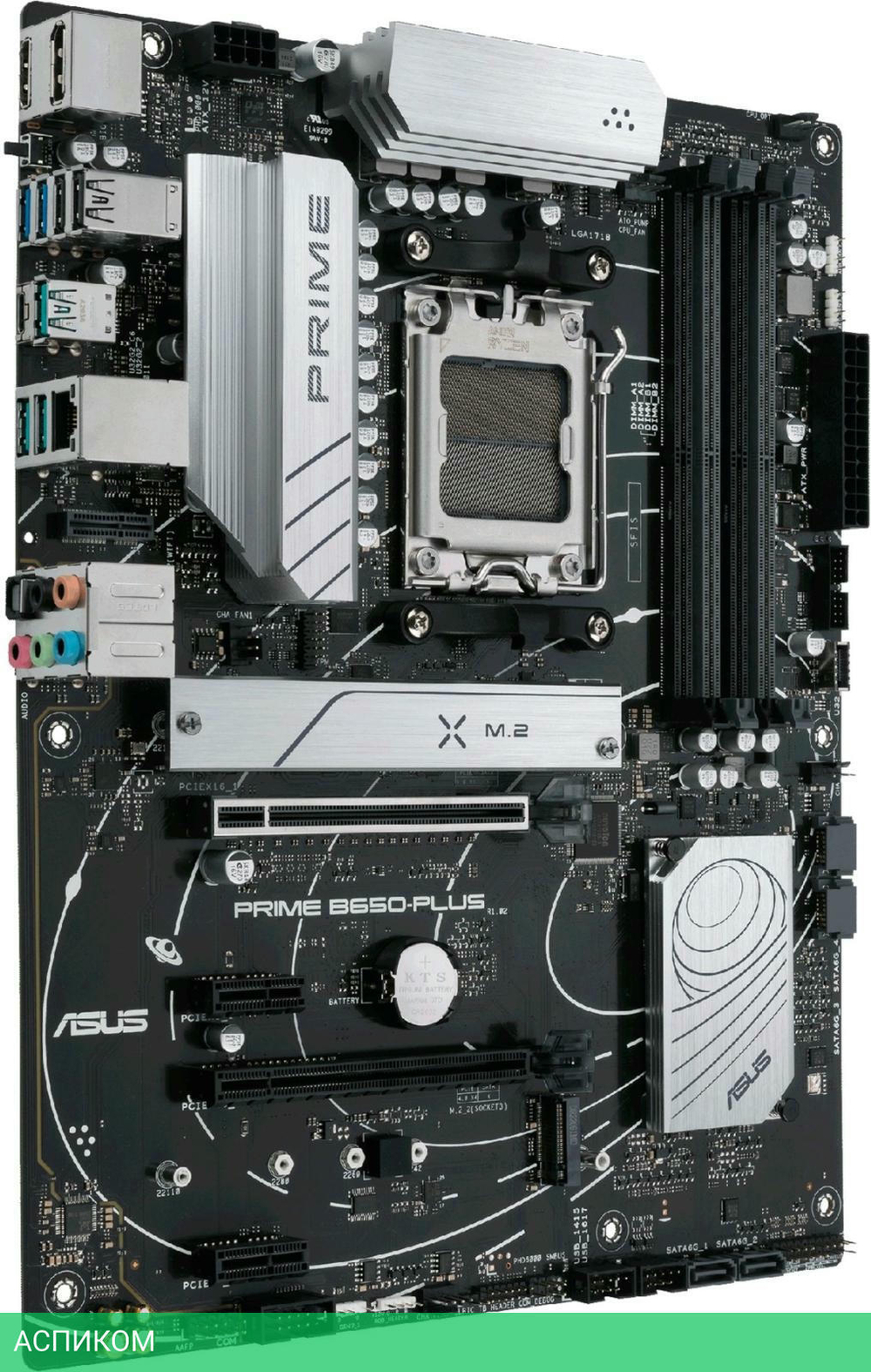 Материнская плата ASUS Prime B650-Plus AM5 ATX (90MB1BS0-M0EAY0)
