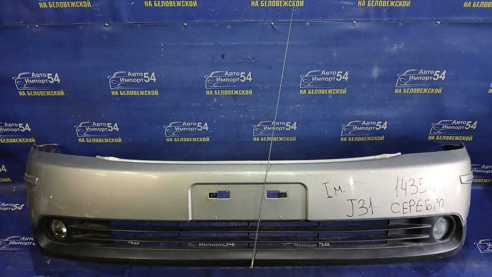 Бампер передний NISSAN TEANA 2003-2005