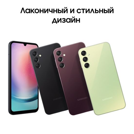 Смартфон Samsung Galaxy A24 4/128Gb Черный