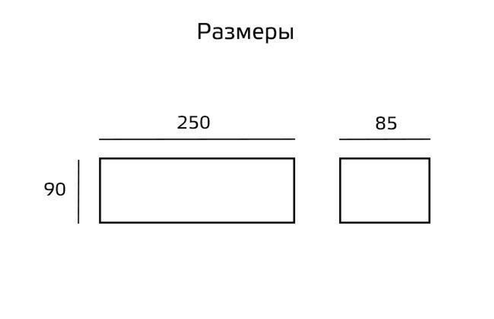 Настенный гипсовый светильник BN-003