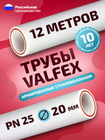 k12-VF10106020_инф