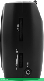 Радиоприемник Vitek VT-3587