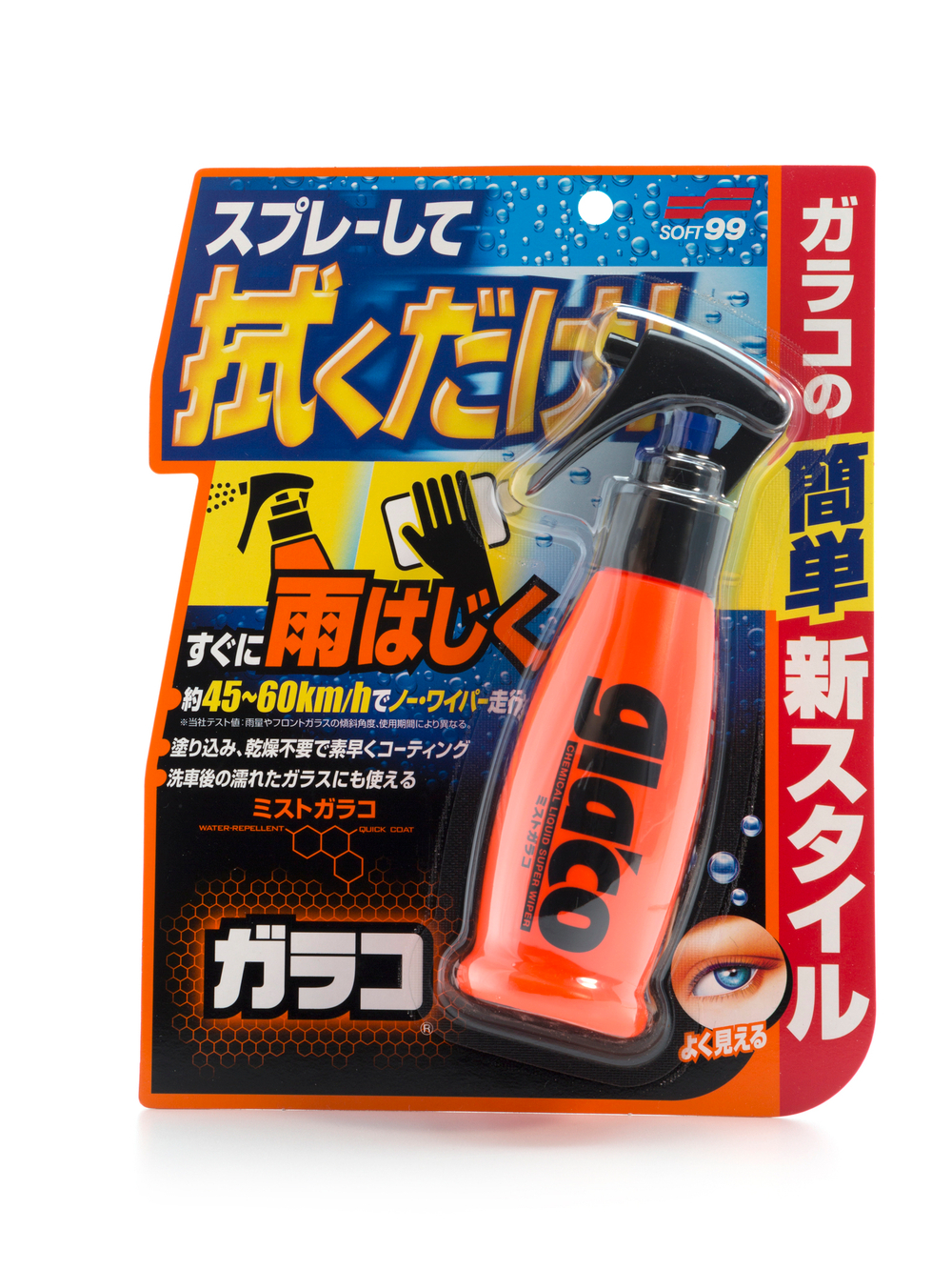 Антидождь Glaco Mist Type, 100 мл 04950