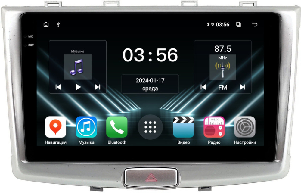 Магнитола для Haval H6 2014+ - FarCar DX10-9504 монитор 10.36" IPS на Android 13, 4+64Гб, CarPlay