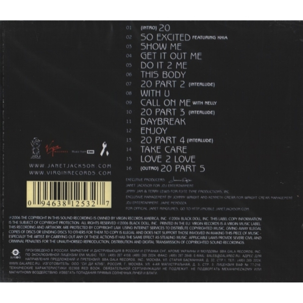 Janet Jackson / 20 Y.O. (RU)(CD)