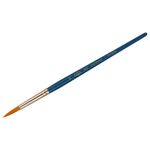 Кисть художественная профессиональная, синтетика мягкая, круглая № 10, короткая ручка, Гамма Галерея