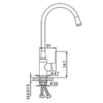 Смеситель для кухни, Frap, гибк излив, с картриджем, чер, F4042