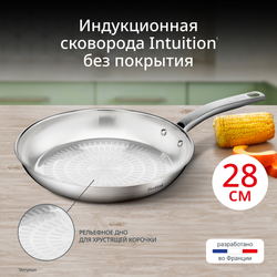 Сковорода Tefal Intuition B8590635, 28 см