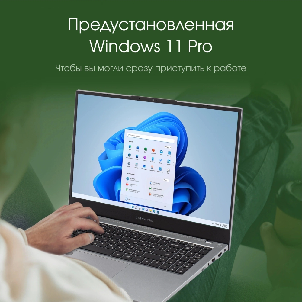 Ноутбук Digma Pro Fortis M Core i5 1334U 16Gb SSD512Gb Intel Iris Xe graphics 15.6" IPS FHD Win11Pro grey (DN15P5-ADXW06)