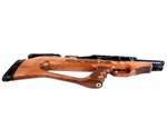 Винтовка пневматическая Kral Puncher Breaker 3 Empire XS 6.35 мм (орех)