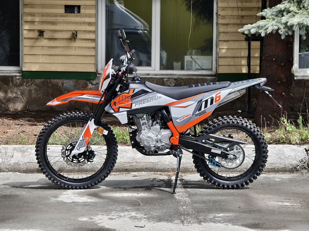 Racer FREERIDE RC250GY-C2K K2 Оранжевый
