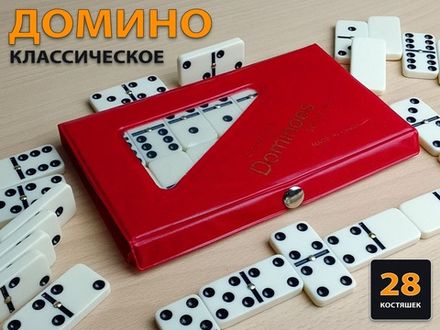 Домино: 4807  BD-P4007 (красный)