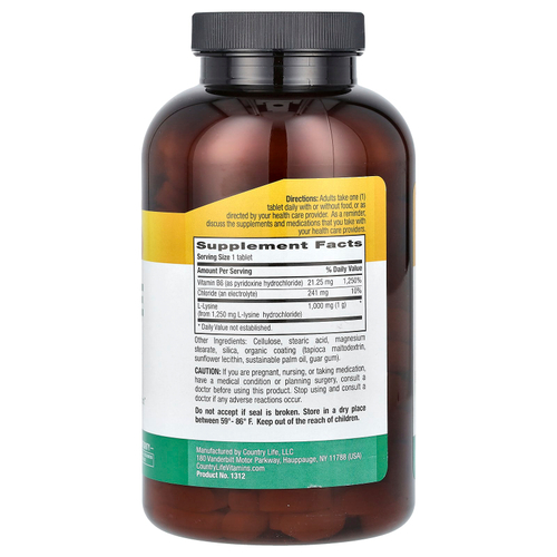 Country Life, L-лизин, 1000 мг, 250 таблеток