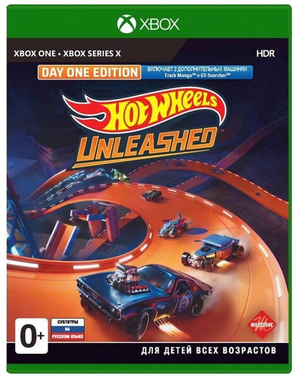 Hot Wheels Unleashed (Xbox) NEW