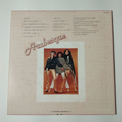 Винтажная виниловая пластинка LP Ансамбль Арабески Arabesque (Japan 1978) (No Obi)
