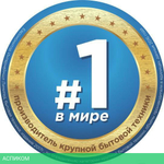Микроволновая печь Midea EM720CKE