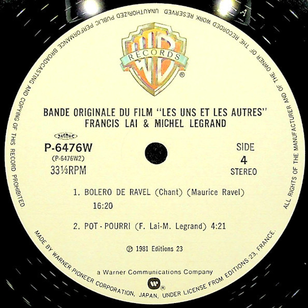 Francis Lai & Michel Legrand / Les Uns Et Les Autres (Bande Originale Du Film)(2LP)