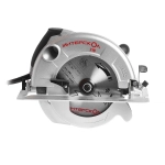 Дисковая пила ИНТЕРСКОЛ ДП-210/1900ЭМ