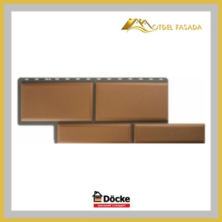 Фасадная панель Альта-профиль "Камень Флорентийский" Персиковый  1000*420мм 0,42м2