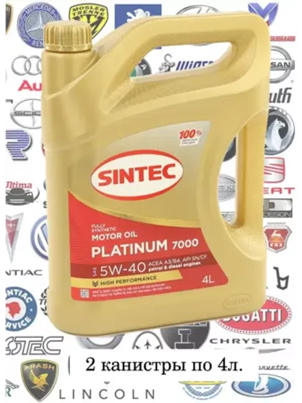 Синтек Platinum 7000 5W40 SN CF A3 B4 8л.