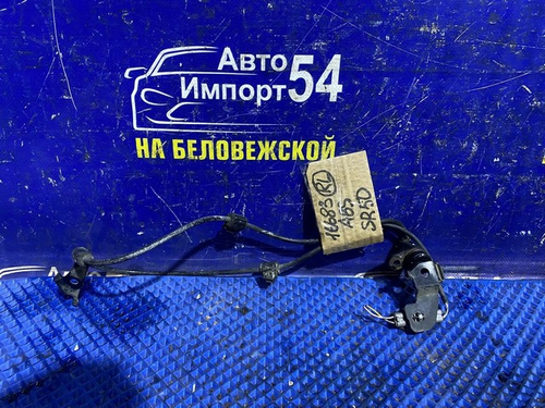 Датчик ABS задний левый TOYOTA LITEACE NOAH 1996-2001