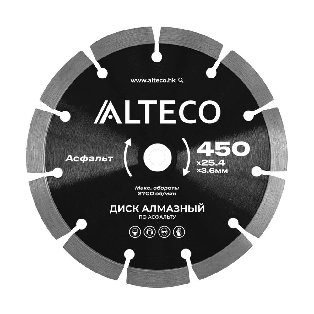 Диск алмазный по асфальту ALTECO 450x25.4x3.6 мм