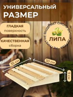 Подголовник анатомический для бани и сауны(бусы термо)