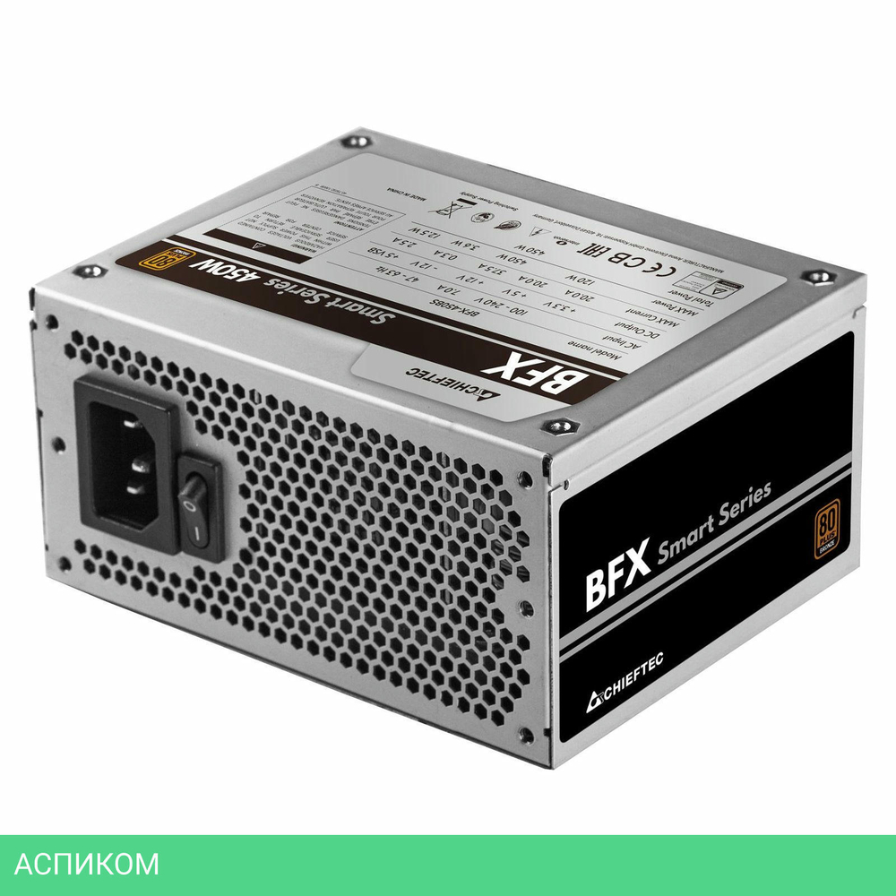 Блок питания Chieftec BFX-450BS
