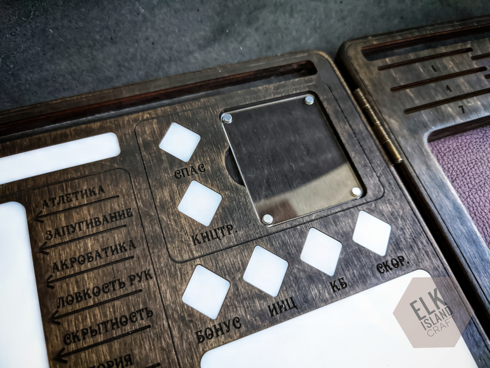 Планшет-кейс игрока