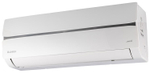 Кондиционер Chigo King CS-25V3A-1C172/White
