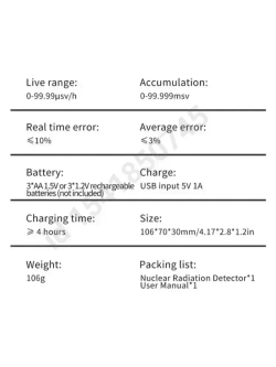 Портативный детектор дозиметр тестер для измерения ядерного ионизирующего, радиоактивного, рентгеновского, гамма излучения / Счетчик Гейгера радиационная безопасность