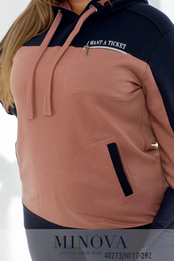 Костюм 17-292-фреза Minova