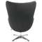 Кресло Egg графитовая искусственная замша