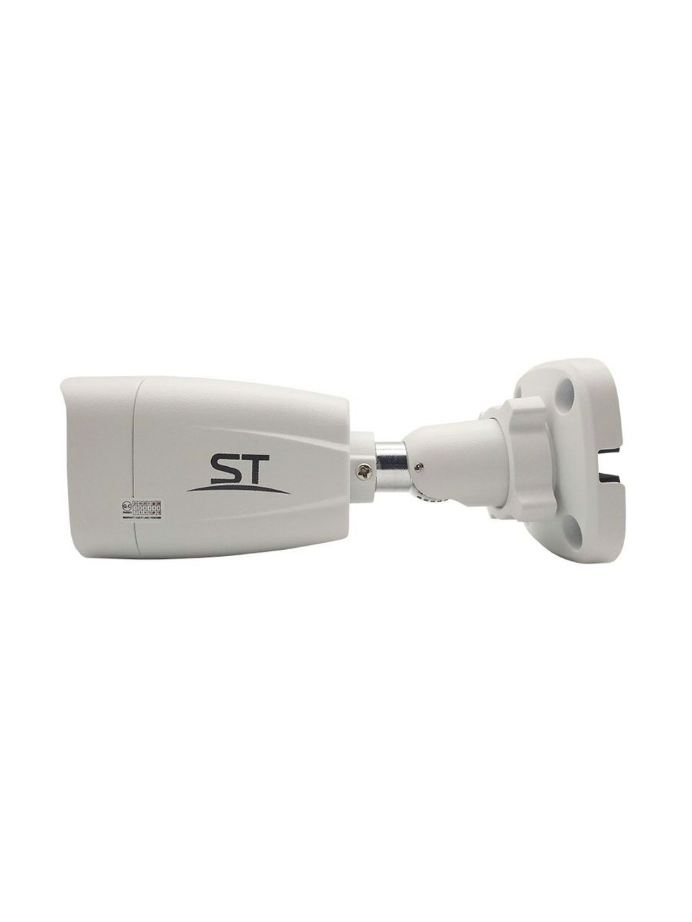 Видеокамера ST-SX4541 POE LIGHT 4Мп (2,8мм)