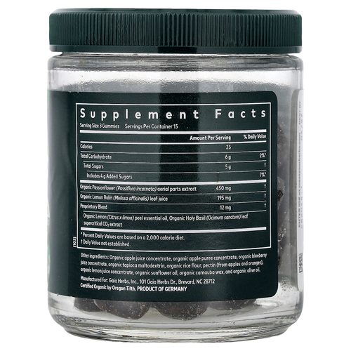 Gaia Herbs, Relax, жевательные мармеладки, со вкусом лимона, 45 веганских жевательных мармеладок