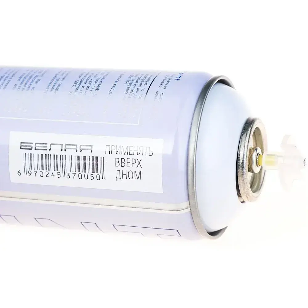 Для рекламы на асфальте и временной разметки белая краска акриловая 520 мл